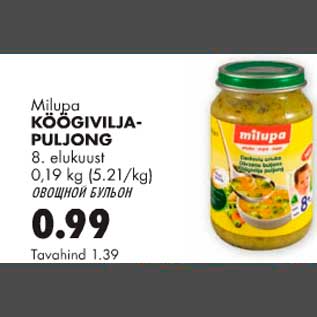 Allahindlus - Köögivilja puljong Milupa