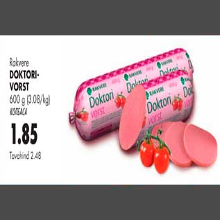 Скидка - Колбаса