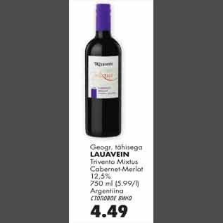 Allahindlus - Lauavein Trivento Mixtus Cabernet-Merlot Argentiina