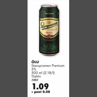 Allahindlus - Õlu Staropramen Premium Tšehhi