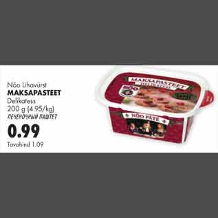 Allahindlus - Maksapasteet Delikatess Nõo Lihavürst