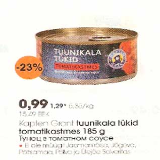 Allahindlus - Kapten Grant tuunikala tükid tomatikastmes