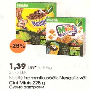 Allahindlus - Nestle hommikusöök Nesquik või Cini Minis