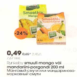 Allahindlus - Rynkeby smuuti mango või mandariini-porgandi