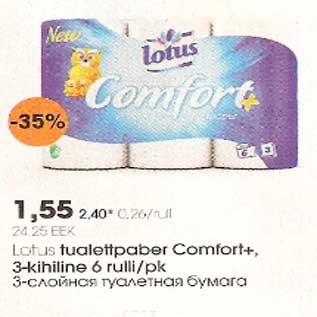 Allahindlus - Lotus tualettpaber Comfort+,3-kihiline
