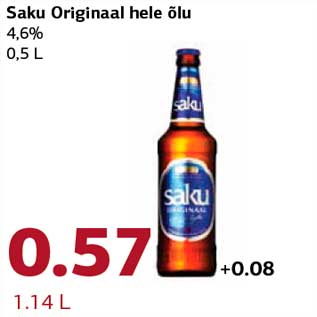 Allahindlus - Saku Originaal hele õlu 4,6% 0,5 L