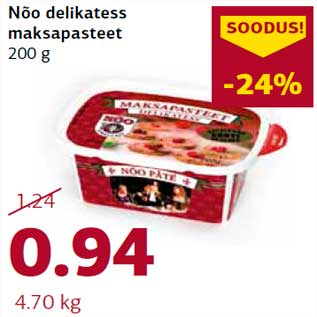 Allahindlus - Nõo delikatess maksapasteet 200 g