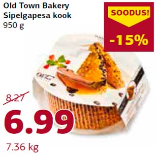 Allahindlus - Old Town Bakery Sipelgapesa kook 950 g