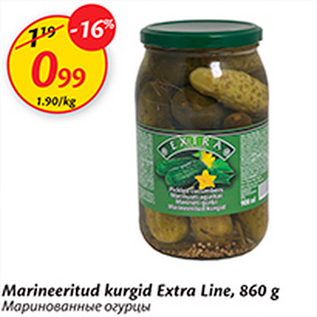 Allahindlus - Marineeritud kurgid Extra Line, 860 g