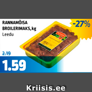 Allahindlus - RANNAMÕISA BROILERIMAKS, kg