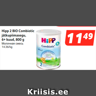 Allahindlus - Hipp 2 BIO Combiotic jätkupiimasegu, 6+ kuud, 800 g