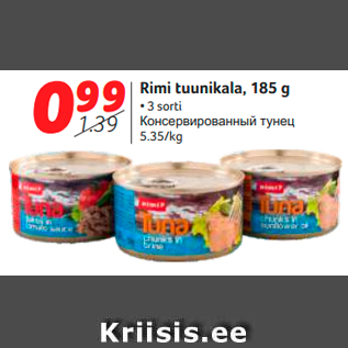 Скидка - Консервированный тунец