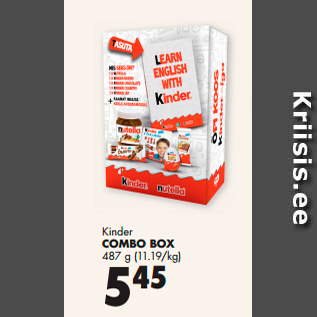 Скидка - Kinder COMBO BOX 487 g