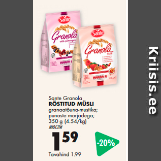 Allahindlus - Sante Granola RÖstItUd MÜsLI