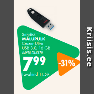 Allahindlus - Sandisk MÄLUPULK