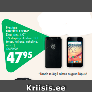 Allahindlus - Prestigio NUTITELEFON*