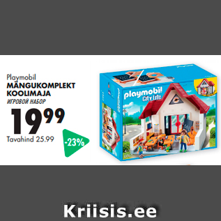 Allahindlus - Playmobil MÄNGUKOMPLEKT KOOLIMAJA