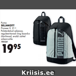 Allahindlus - Puma SELJAKOTT