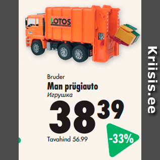 Allahindlus - Bruder Man prügiauto