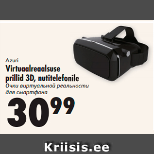 Allahindlus - Azuri Virtuaalreaalsuse prillid 3D, nutitelefonile