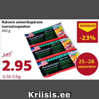 Allahindlus - Rakvere ameerikapärane toorsuitsupeekon 450 g