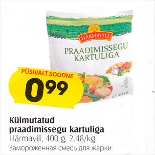 Allahindlus - Külmutatud praadimissegu kartuliga