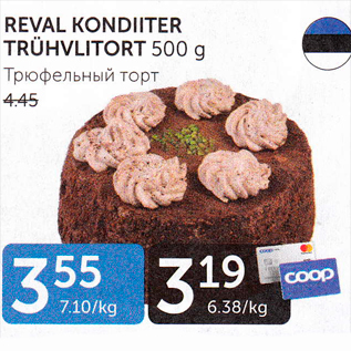 Allahindlus - PEVAL KONDIITER TRÜHVLITORT 500 g