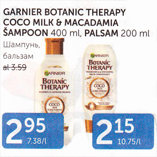 Allahindlus - GARNIER BOTANIC THERAPY COCO MILK & MACADAMIA ŠAMPOON 400 ml, PALSAM 200 ml