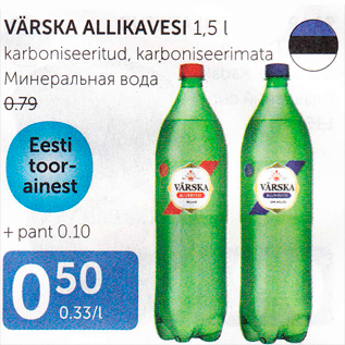 Allahindlus - VÄRSKA ALLIKAVESI 1,5 L