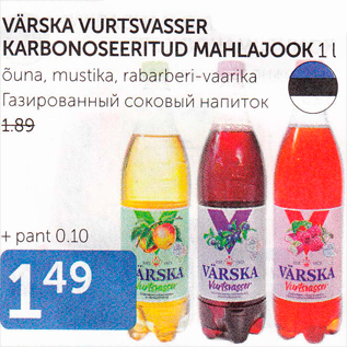 Allahindlus - VÄRSKA VURTSVASSER KARBONOSEERITUD MAHLAJOOK 1 L