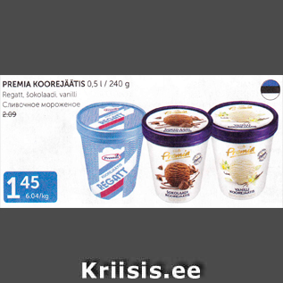 Allahindlus - PREMIA KOOREJÄÄTIS 0,5 L / 240 G