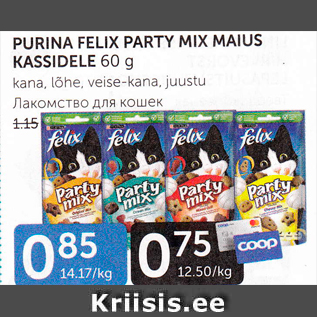 Allahindlus - PURINA FELIX PARTY MIX MAIUS KASSIDELE 60 G