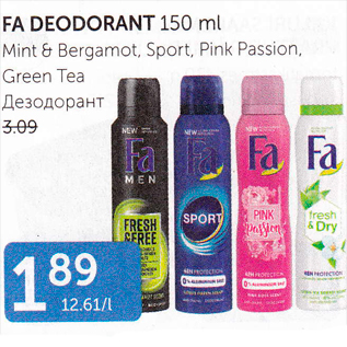 Allahindlus - FA DEODORANT 150 ml