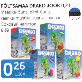 Allahindlus - PÕLTSAMAA DRAKO JOOK 0,2 L