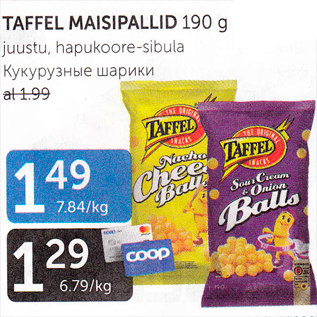 Allahindlus - TAFFEL MAISIPALLID 190 G