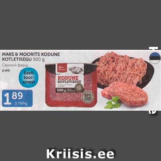 Allahindlus - MAKS & MOORITS KODUNE KOTLETISEGU 500 G