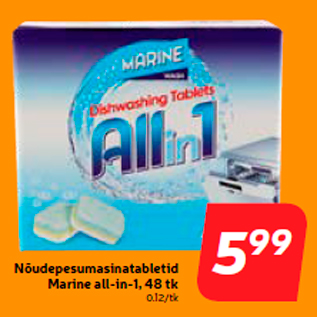 Allahindlus - Nõudepesumasinatabletid Marine all-in-1, 48 tk