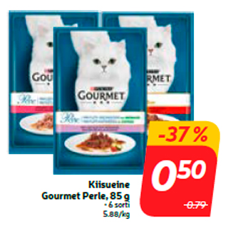 Скидка - Кошачья еда Gourmet Perle, 85 г