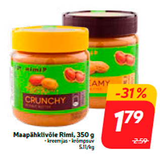 Allahindlus - Maapähklivõie Rimi, 350 g