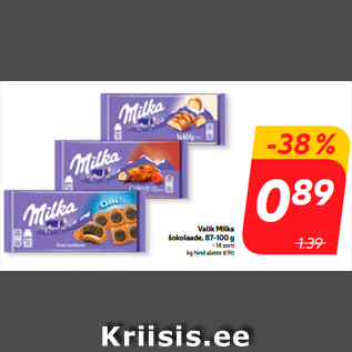 Скидка - Шоколад Milka в ассортименте, 87-100 г