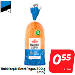 Allahindlus - Rukkisepik Eesti Pagar, 300 g