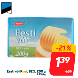 Скидка - Эстонское масло от Rimi, 82%, 200 г