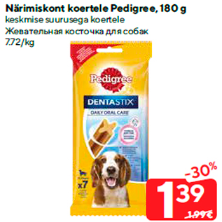 Allahindlus - Närimiskont koertele Pedigree, 180 g