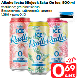 Allahindlus - Alkoholivaba õllejook Saku On Ice, 500 ml