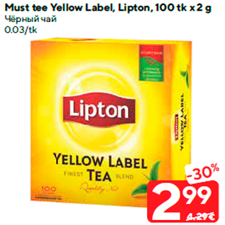 Allahindlus - Must tee Yellow Label, Lipton, 100 tk x 2 g