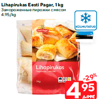 Allahindlus - Lihapirukas Eesti Pagar, 1 kg