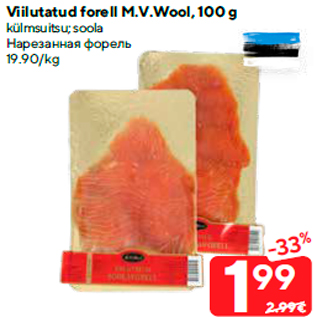 Allahindlus - Viilutatud forell M.V.Wool, 100 g