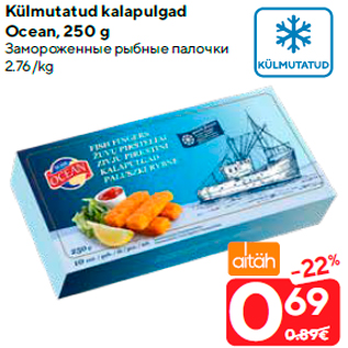 Allahindlus - Külmutatud kalapulgad Ocean, 250 g