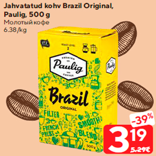 Allahindlus - Jahvatatud kohv Brazil Original, Paulig, 500 g