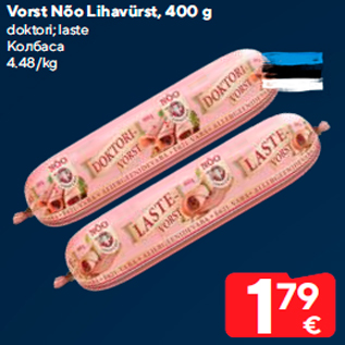Allahindlus - Vorst Nõo Lihavürst, 400 g